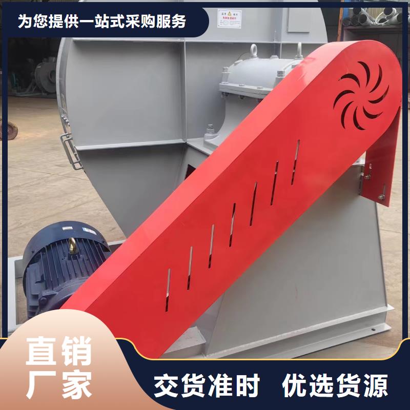 优惠的临沂鼓风机生产厂家