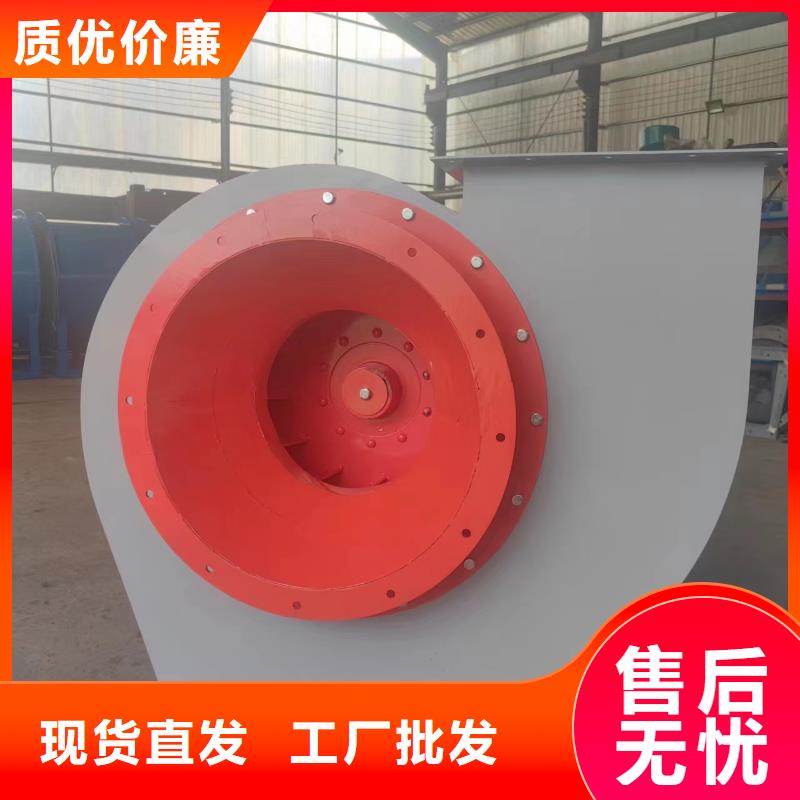 离心鼓风机6-51离心通风机现货供应2025已更新(今日/)