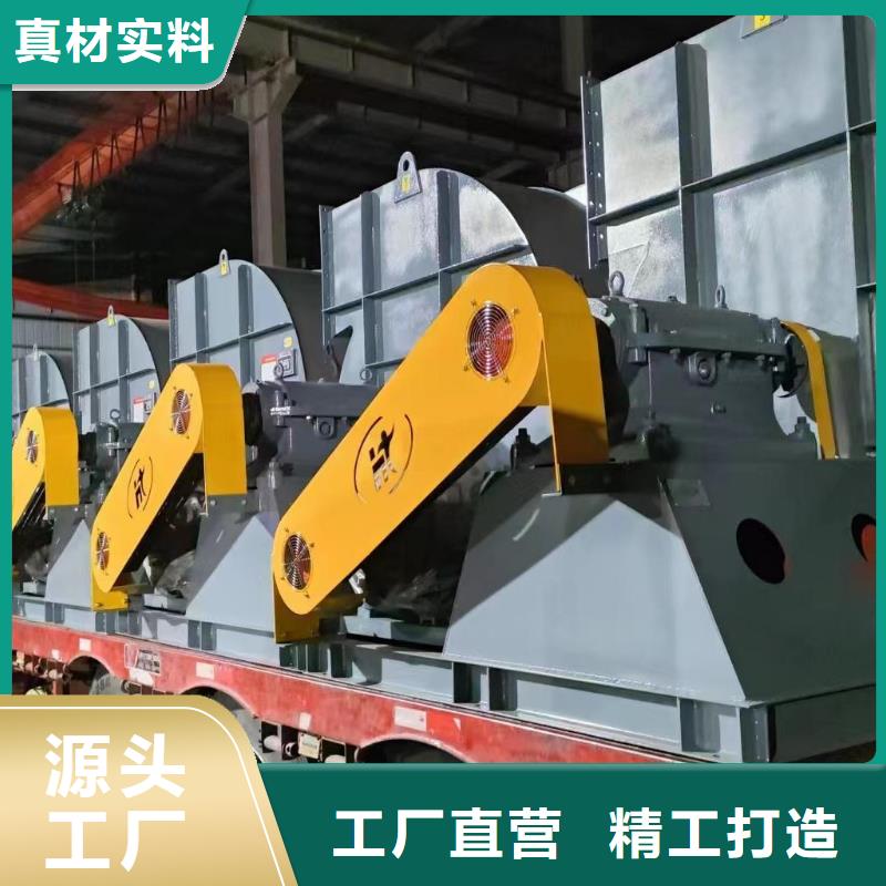 消石灰仓顶风机本地批发