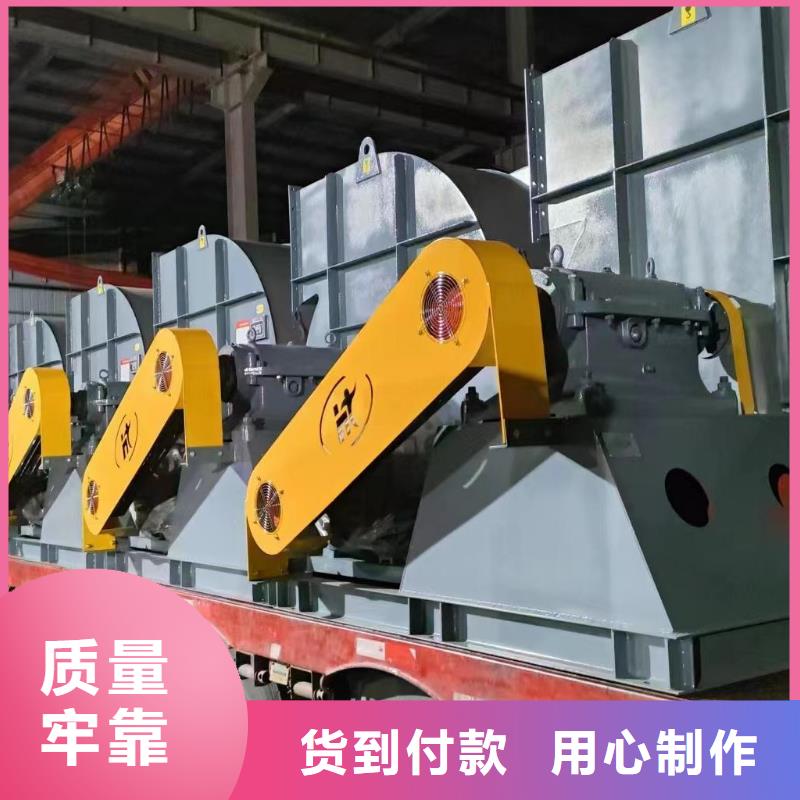 定做山东立通18953977205的生产厂家