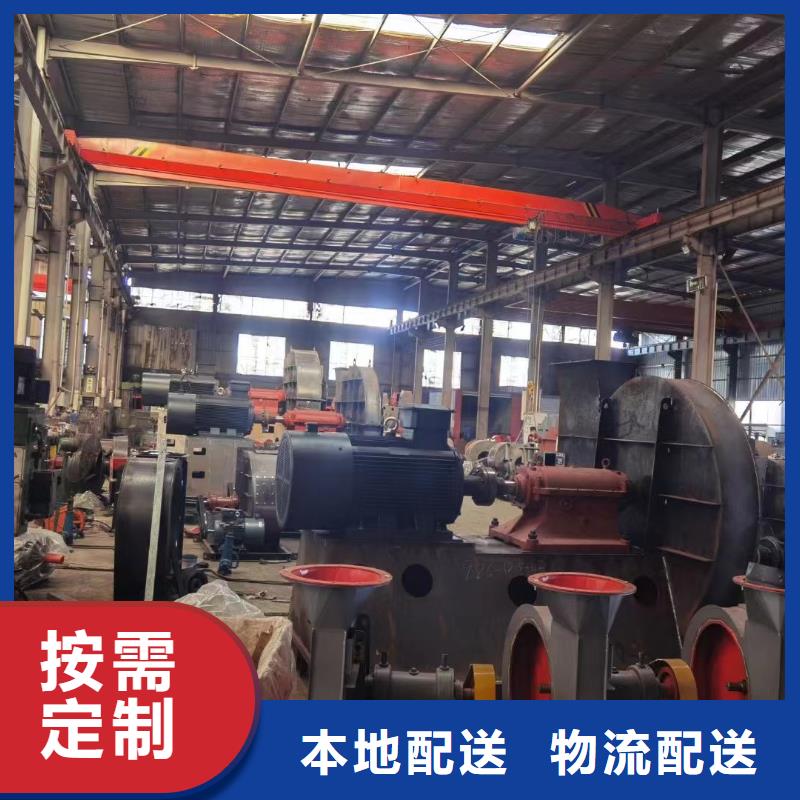 县高温风机TX26-04现货供应2025已更新(今日/)