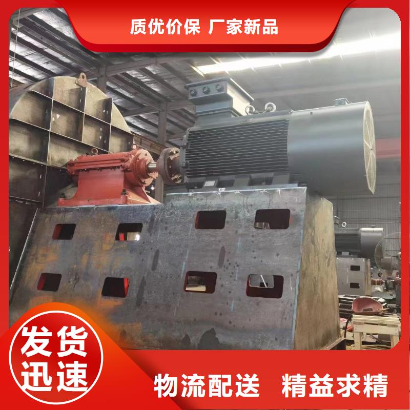 尾气风机6-41离心通风机现货供应2025已更新(今日/)