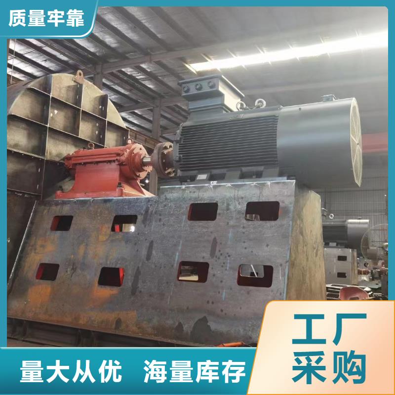 同质量复合肥专用尾气风机，我们价格更合理