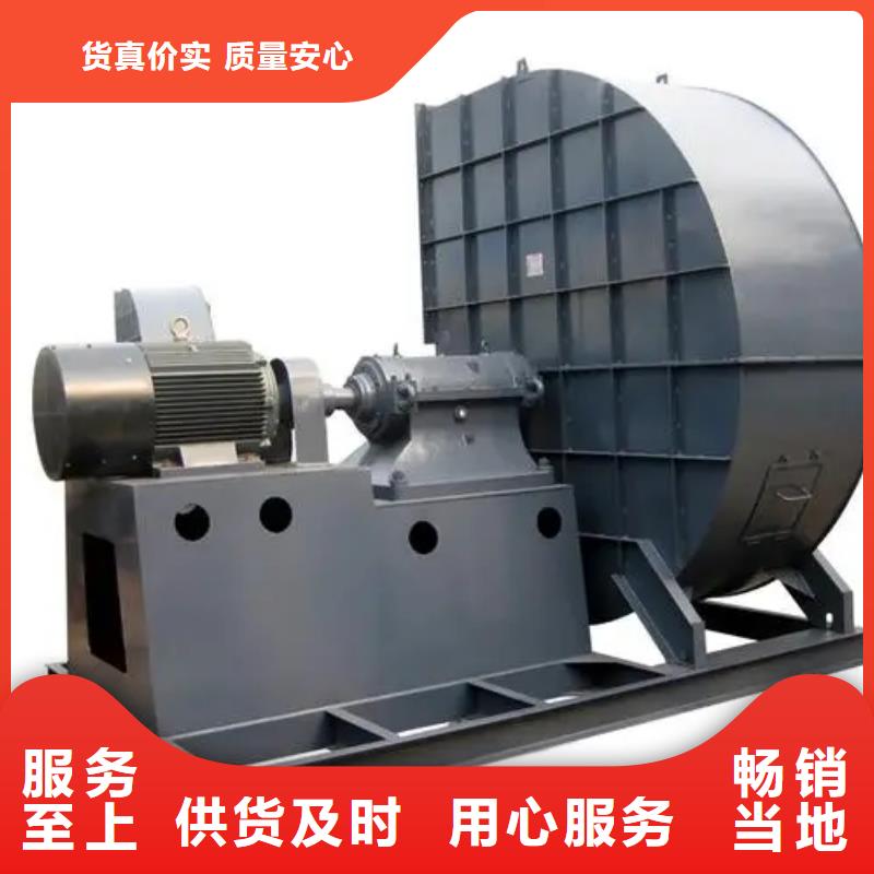 硫化床锅炉风机6-52离心通风机现货供应2025已更新(今日/)