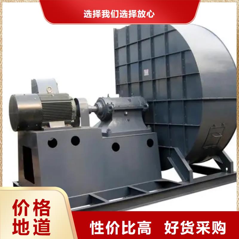 脱硝风机厂家值得信赖