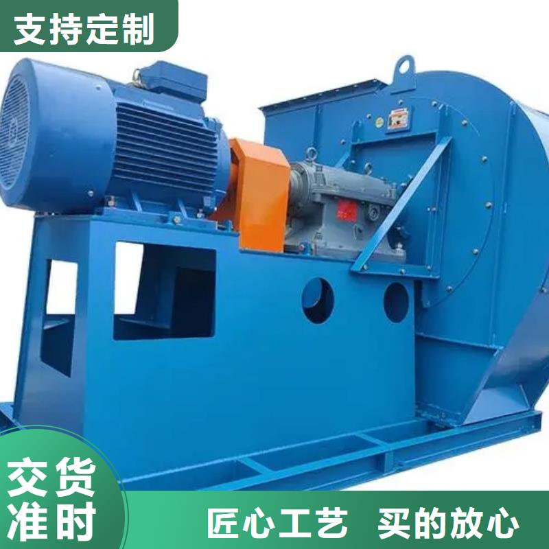 燃烧器专用风机5-25离心通风机现货供应2025已更新(今日/)