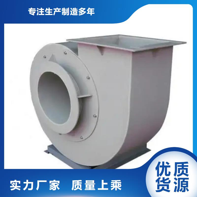 支持定制的污水处理专业风机  批发商