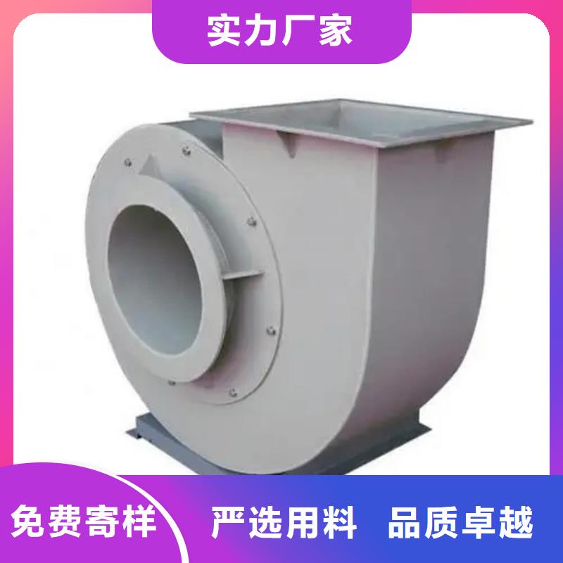 燃烧器专用风机采购找口碑厂家