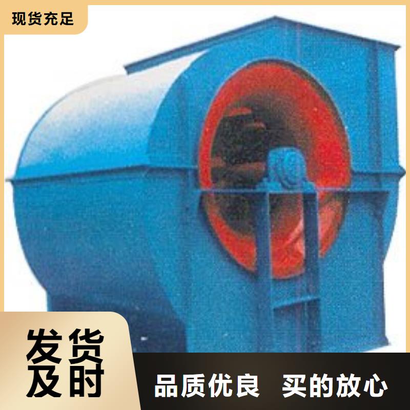 二次风机5-48离心通风机现货供应2025已更新(今日/)