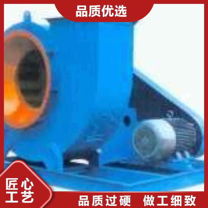 购买硫化风机联系立通风机有限公司