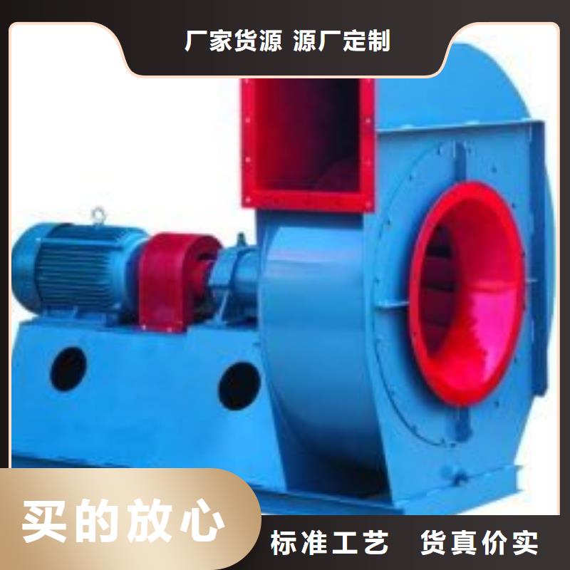 县高温风机TX26-04现货供应2025已更新(今日/)