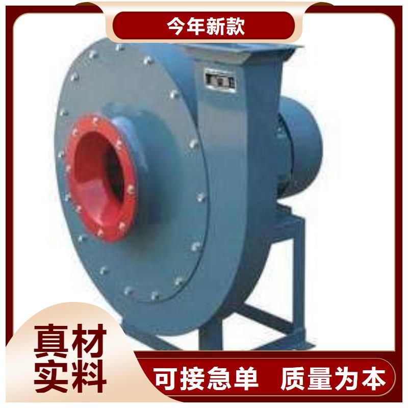 供应硫化床锅炉风机厂家