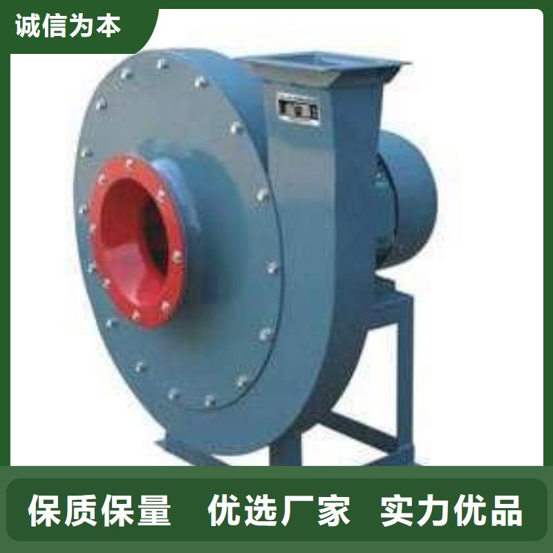 县脱硝风机6-51离心通风机现货供应2025已更新(今日/)