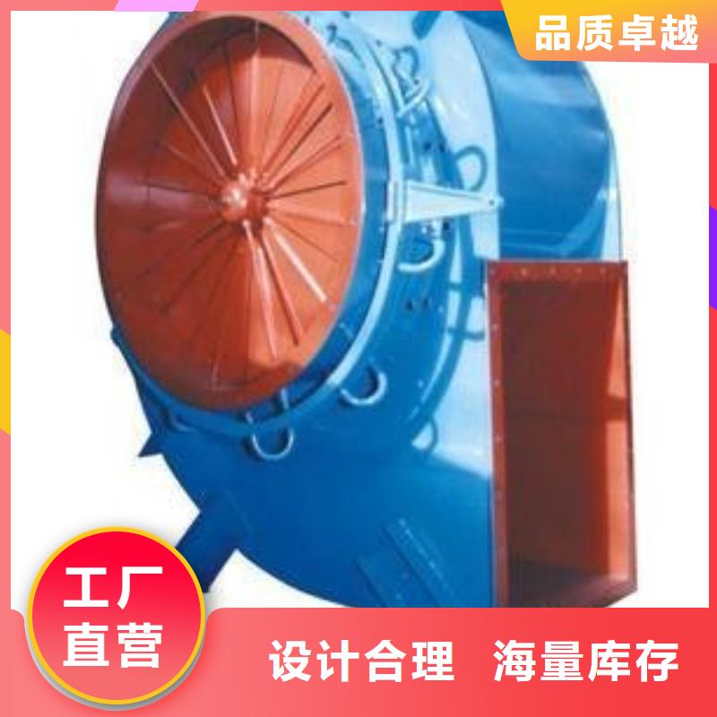燃烧器专用风机采购找口碑厂家