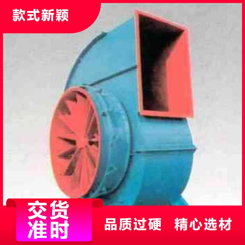 污水处理专业风机  本地供应商