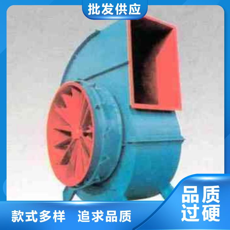 县地面清扫风机10-24离心通风机现货供应2025已更新(今日/)
