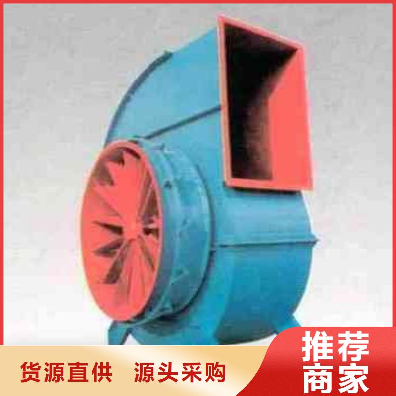 干燥风机低于市场价