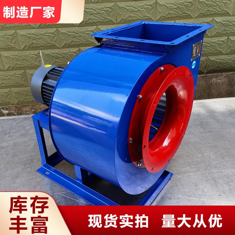 为您提供专用引风机厂家