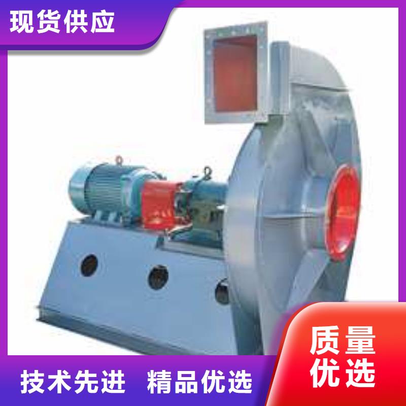 县防腐风机6-23离心通风机现货供应2025已更新(今日/)
