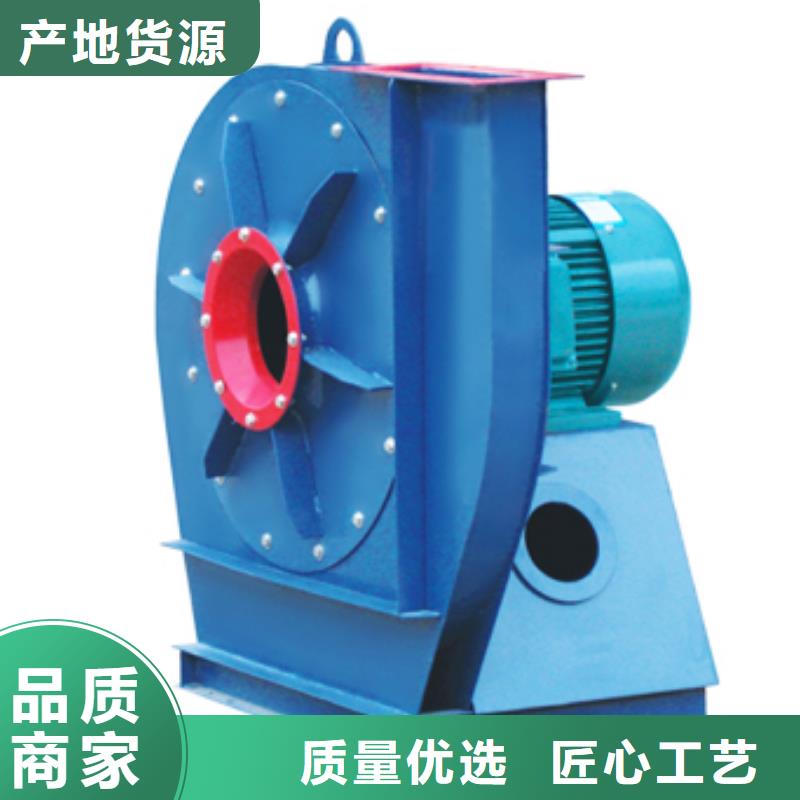 燃烧器专用风机采购找口碑厂家