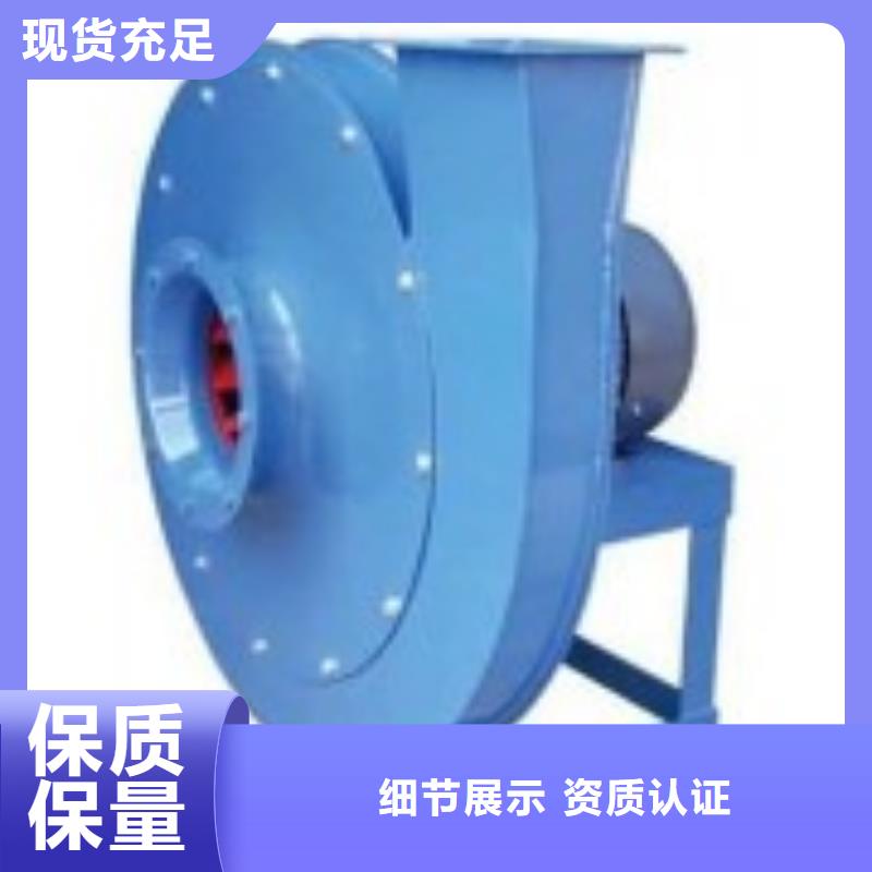 县山东立通风机TX73-04现货供应2025已更新(今日/)