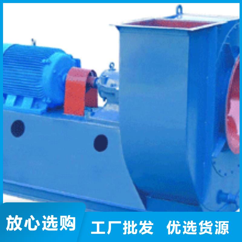 县地面清扫风机10-24离心通风机现货供应2025已更新(今日/)