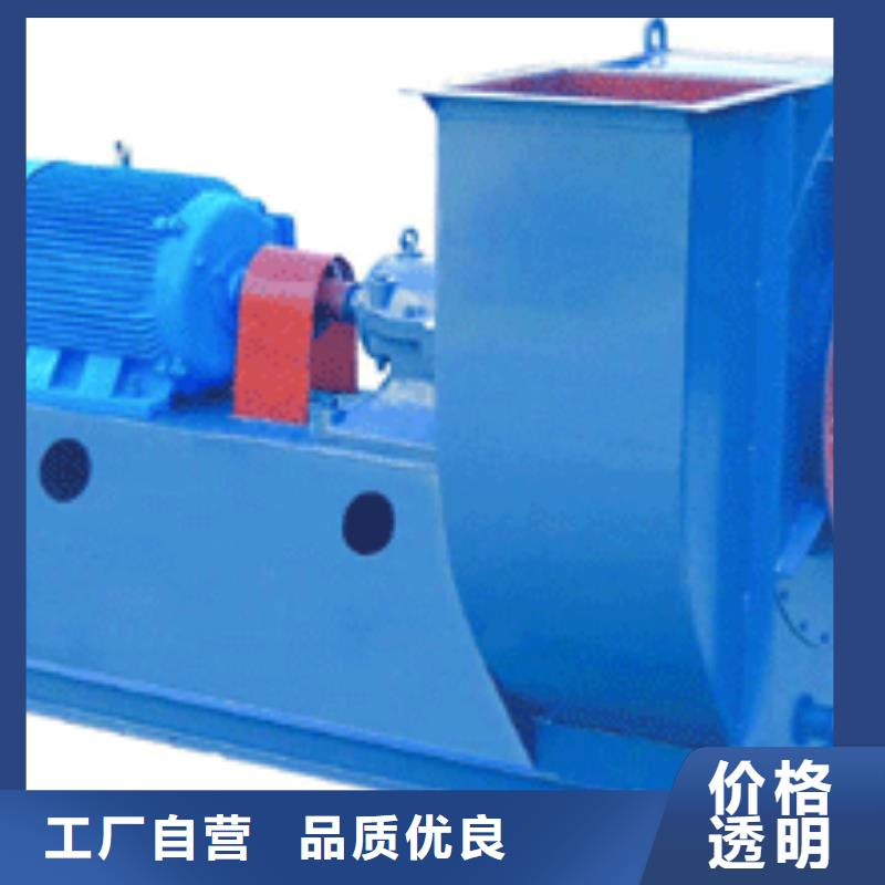 县山东风机9-28离心通风机现货供应2025已更新(今日/)
