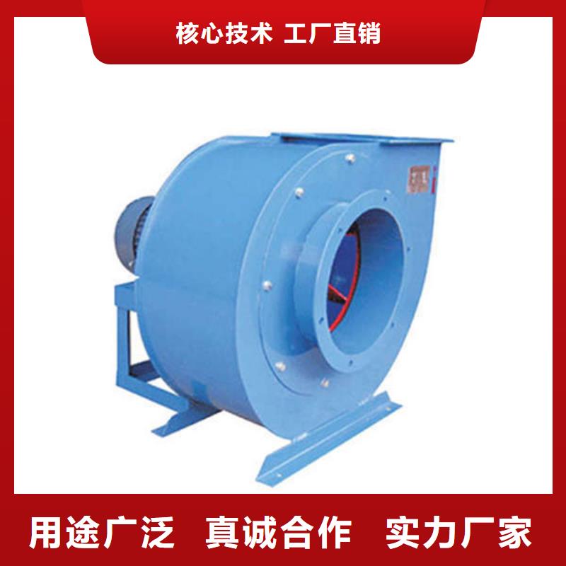 卖燃烧器专用风机的实力厂家