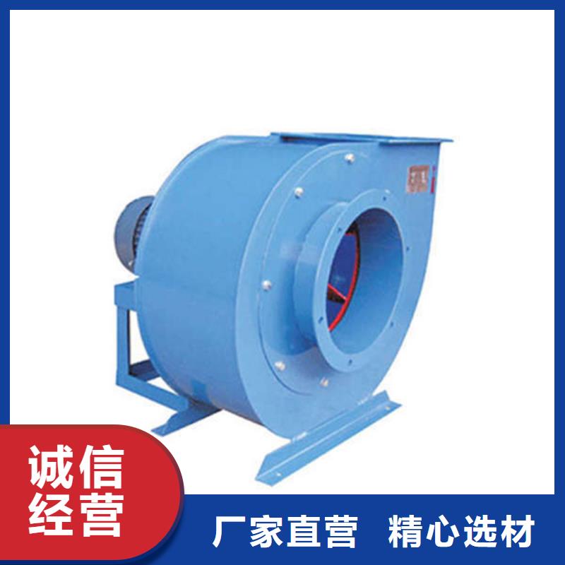 现货供应燃烧器专用风机_厂家