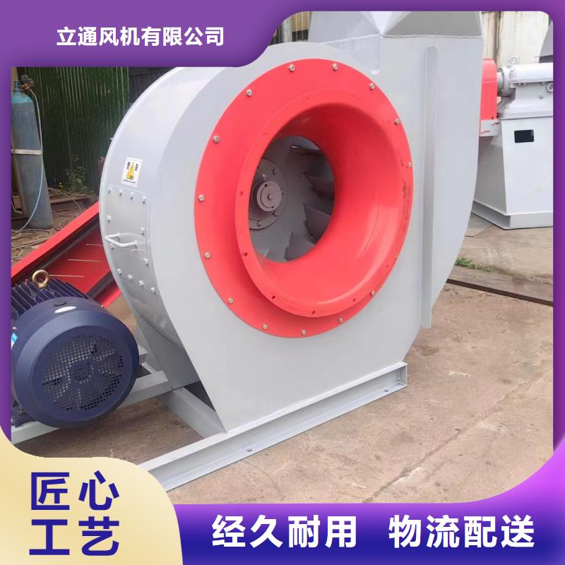 地面清扫风机客户信赖