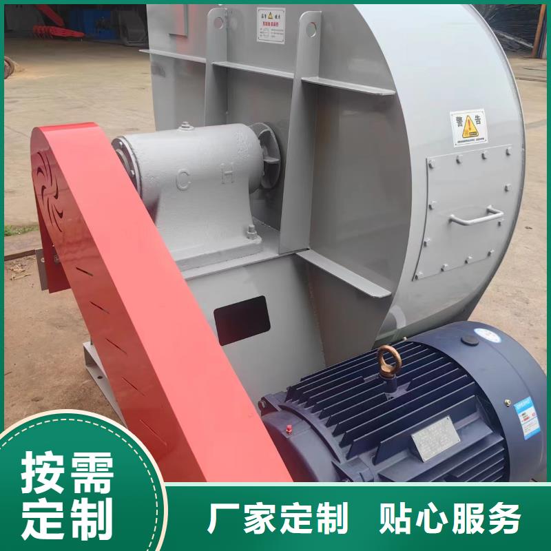 氧化风机生产厂家_大量现货