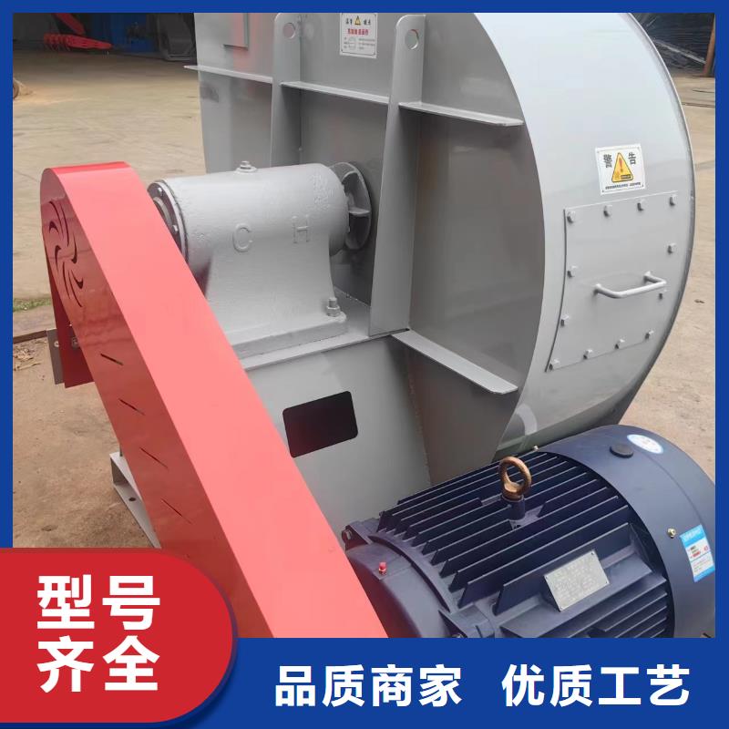 县焦化专用风机6-23离心通风机现货供应2025已更新(今日/)