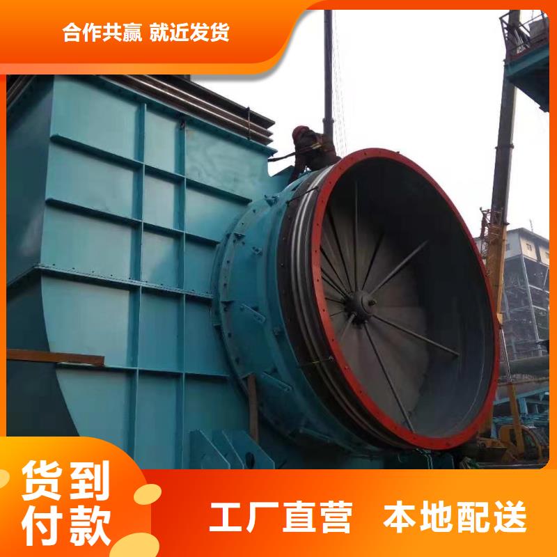 消石灰仓顶风机、消石灰仓顶风机厂家直销-价格合理