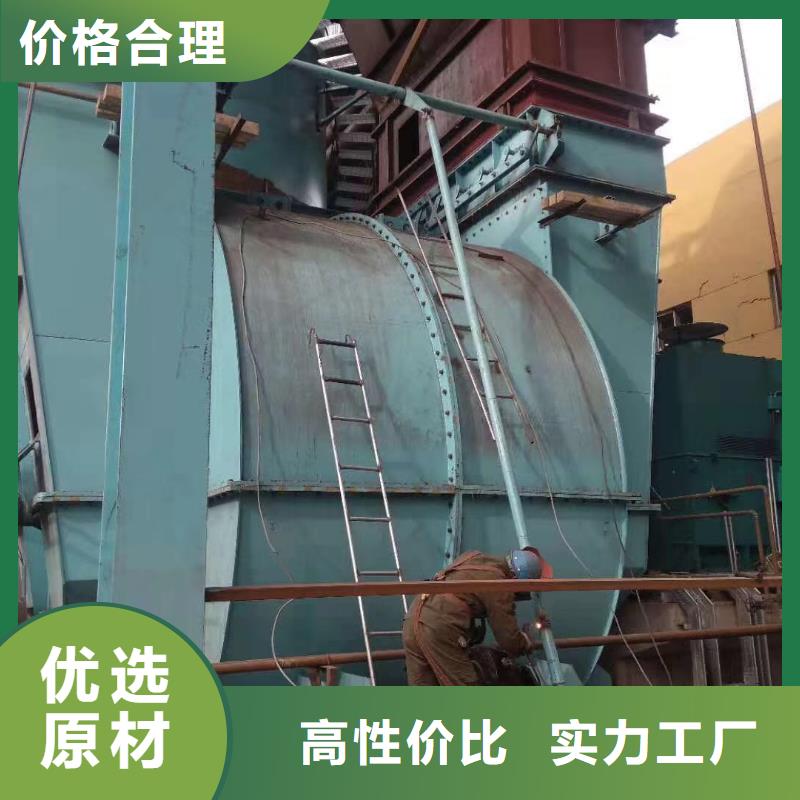 县山东立通风机TX73-04现货供应2025已更新(今日/)
