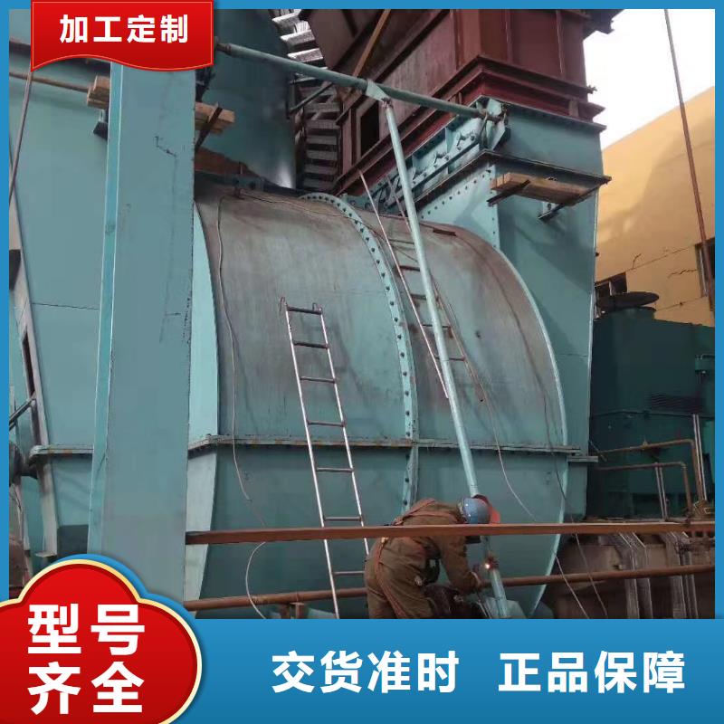 硫化床锅炉风机样式众多