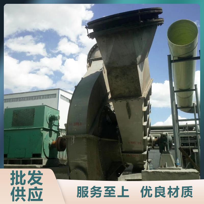 山东临沂风机  TX26-04现货供应2025已更新(今日/)