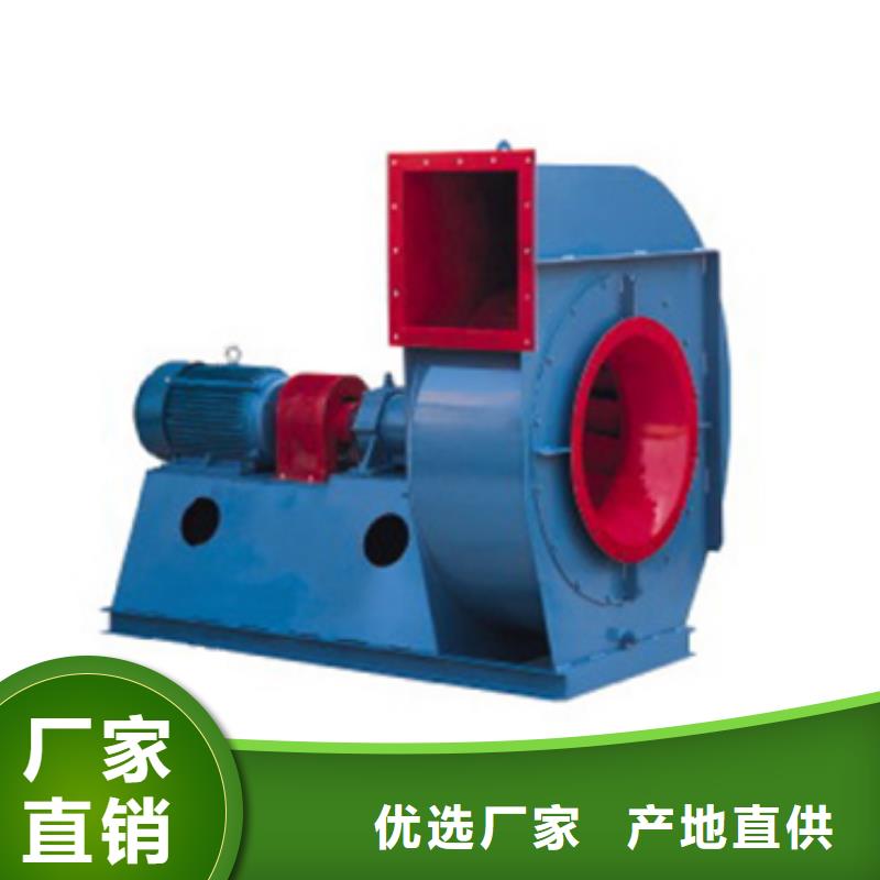 燃烧器专用风机工期短