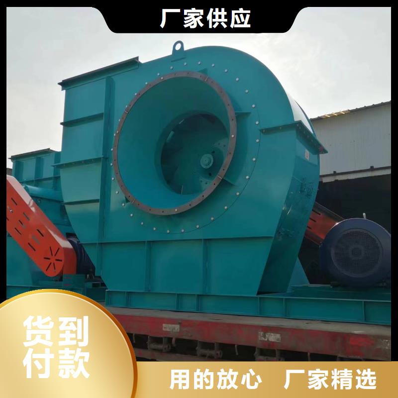罗茨鼓风机批发厂家