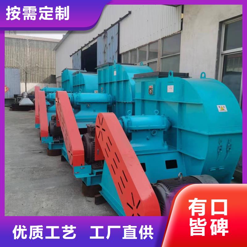 燃气风机设计厂家