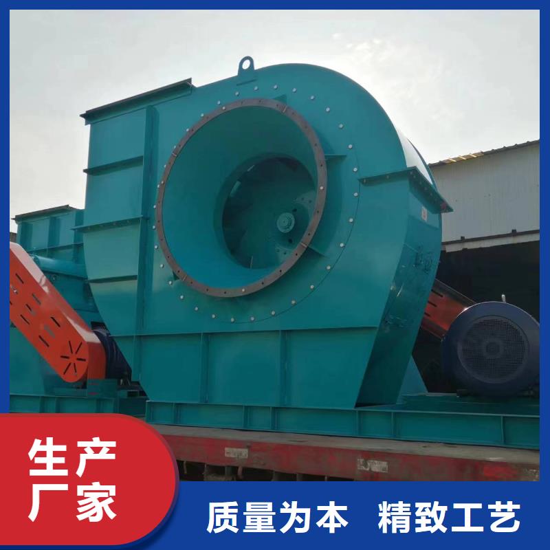 2025出厂价#8-39离心通风机公司#可配送