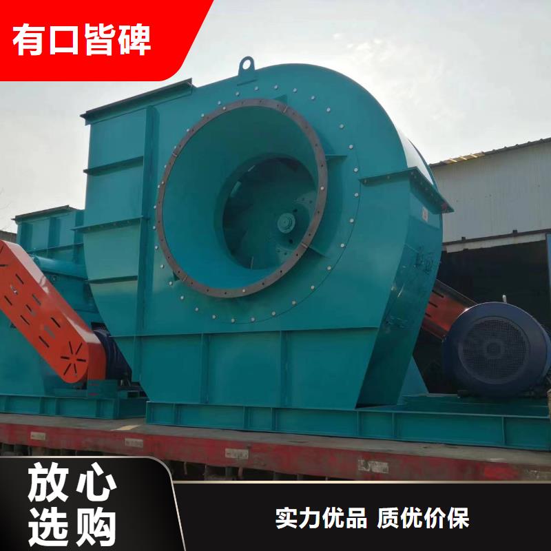 锅炉风机的作用专业厂家直销