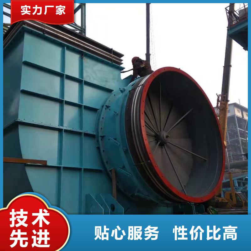 现货供应燃烧器专用风机_厂家