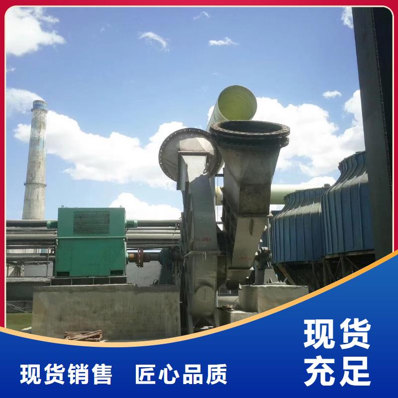 高压风机5-25离心通风机现货供应2025已更新(今日/)