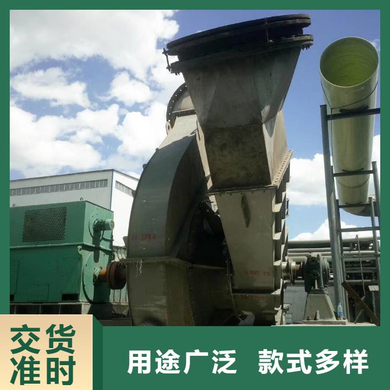 罗茨鼓风机批发厂家