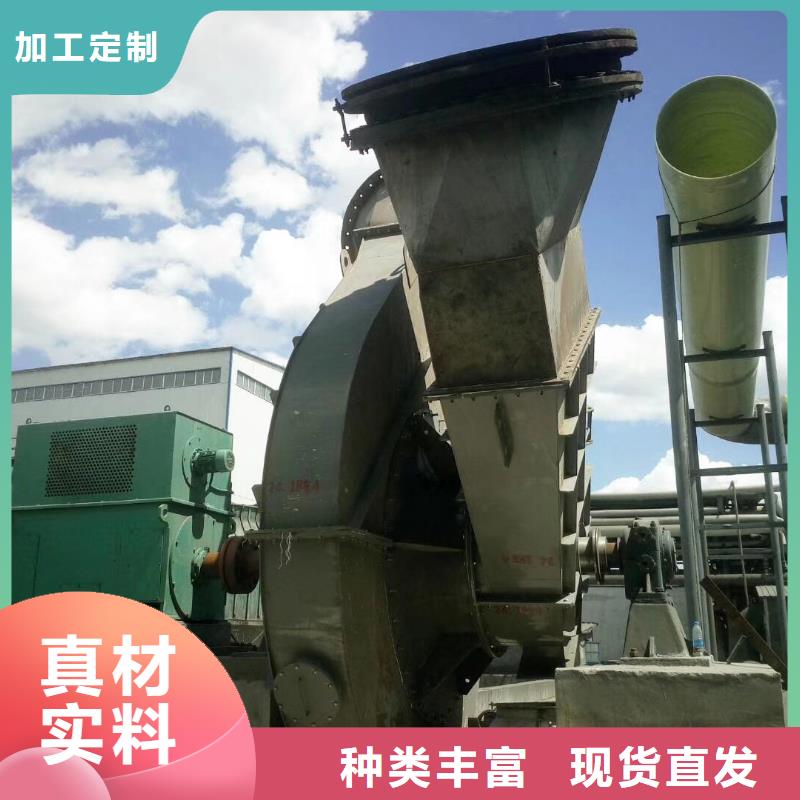 氧化风机厂家-全国接单