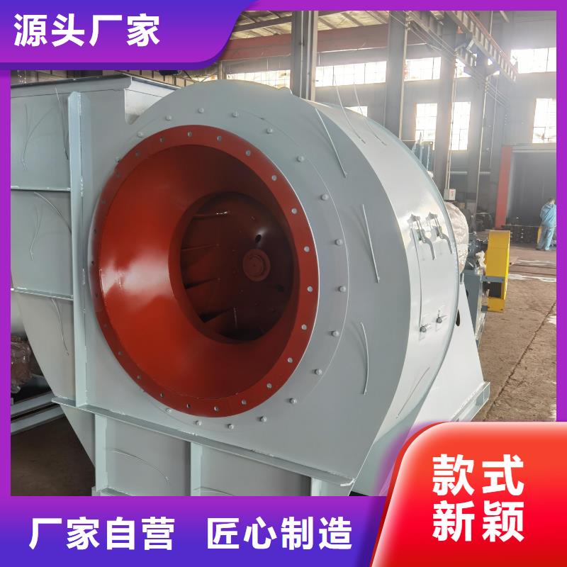 硫化床锅炉风机样式众多