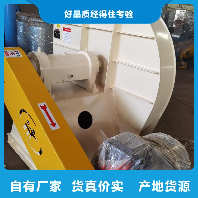 罗茨鼓风机定制-不另行收费