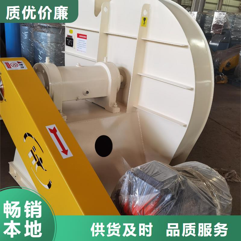 干燥风机4-73离心通风机现货供应2025已更新(今日/)