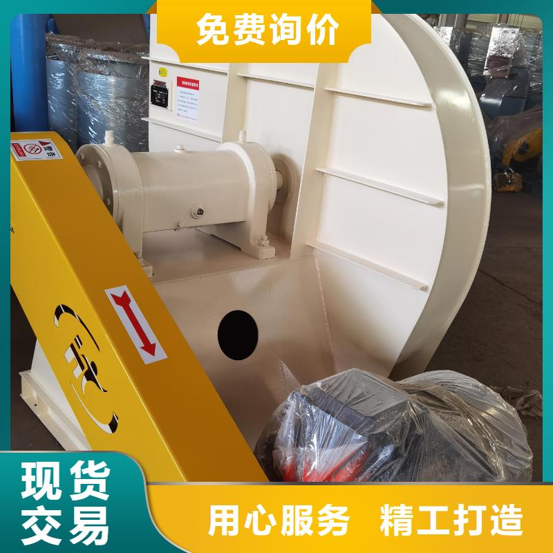 高压鼓风机出厂报价
