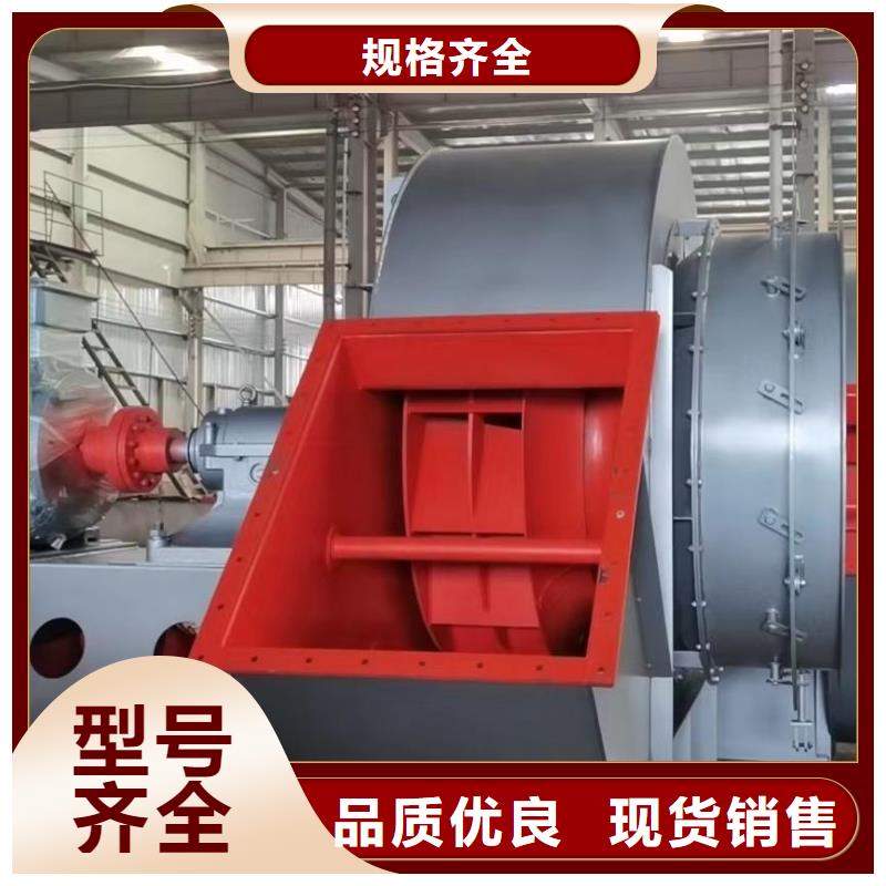 用户认可的燃烧器专用风机厂家
